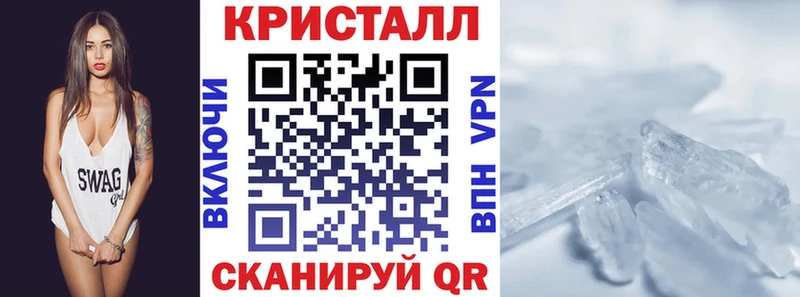 Купить где  Крымск  Амфетамин Розовый 
