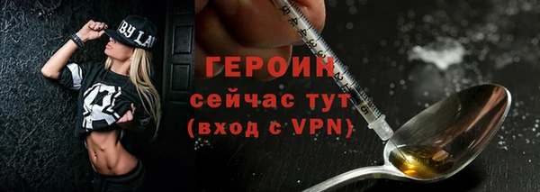 mdma Володарск