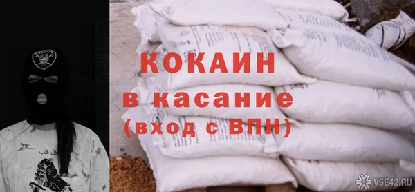 хмурый Волосово