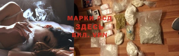 mdma Володарск