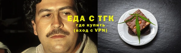 mdma Володарск