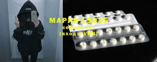 mdma Володарск