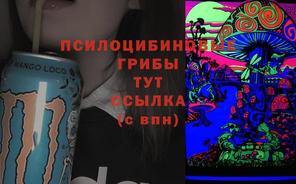 mdma Володарск