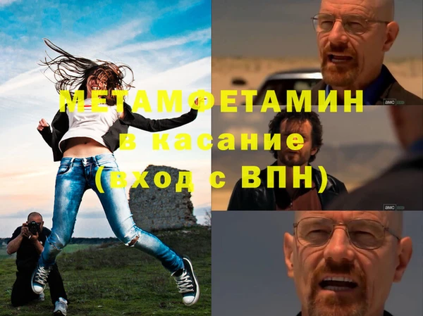 mdma Володарск