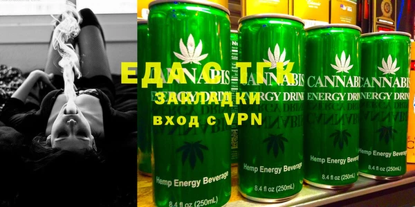 mdma Володарск