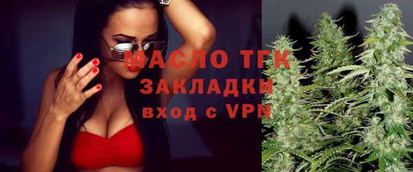 mdma Володарск