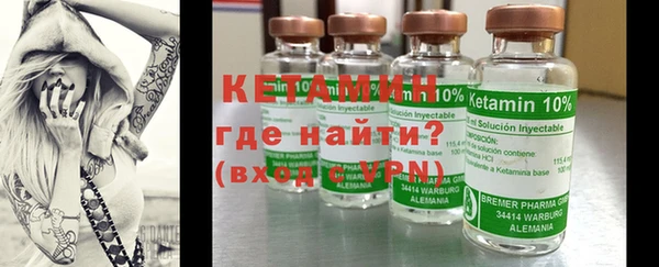 хмурый Волосово