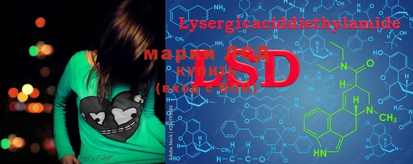 mdma Володарск