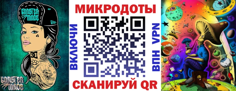 Купить где  Крымск  Псилоцибиновые грибы Magic Shrooms 